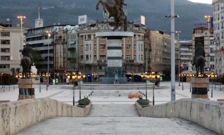 Maqedoni e Veriut: Libri i gjeografisë që ofendon shqiptarët do të tërhiqet
