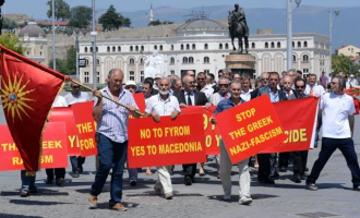 Libër për pakicën maqedonase në Shqipëri