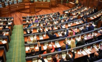 Kuvendi miraton formimin e Komisioneve Parlamentare