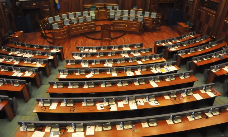 Kuvendi miraton Projektligjin për Gjykatën Komerciale