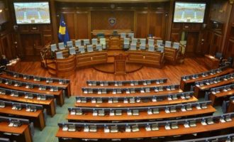 Vdes koordinatori i Kuvendit të Kosovës, Byrhan Buçinca