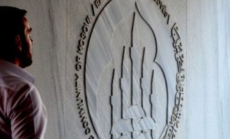 BIK njofton për fillimin e muajit të Ramazanit