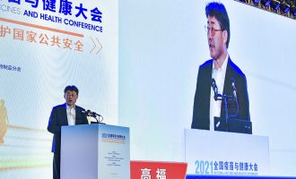 Kina pranon se vaksinat e saj nuk janë shumë të mira