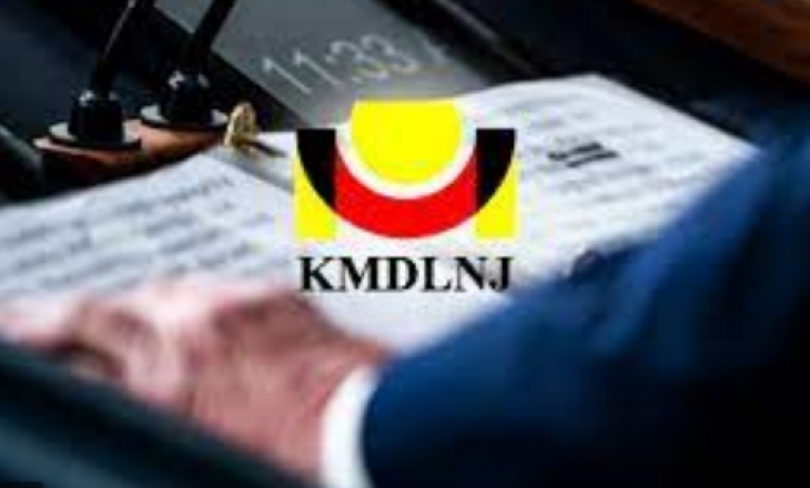 KMDLNj: Shteti po i shkelë interesat e qytetarëve përmes standardeve të dyfishta në baza etnike