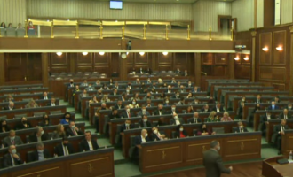 Opozita kundërshton shkarkimin e anëtarëve të KPMShCK-së