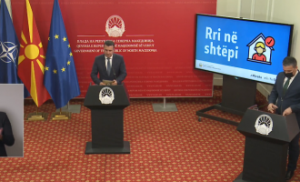 Masa të reja kundër COVID-19 në Maqedoninë e Veriut: Orë policore deri më 20 prill