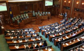 Kuvendi miraton raportin vjetor të Autoritetit Kosovar të Konkurrencës