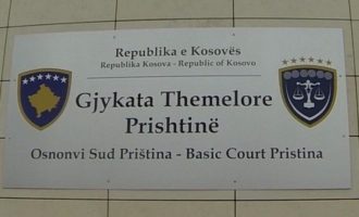 Prokuroria paraqet kërkesë për paraburgim dhe ekzaminim psikiatrik ndaj të dyshuarës për vrasjen e motrës në Fushë Kosovë