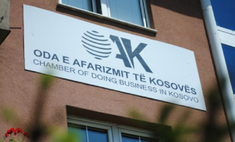 OAK kërkon ndryshimin e Ligjit të Festave: Po dëmtohet zhvillimi ekonomik