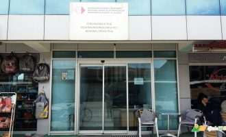 Kryesuesi i bordit të shkarkuar të AKP-së: Nuk jemi hajna