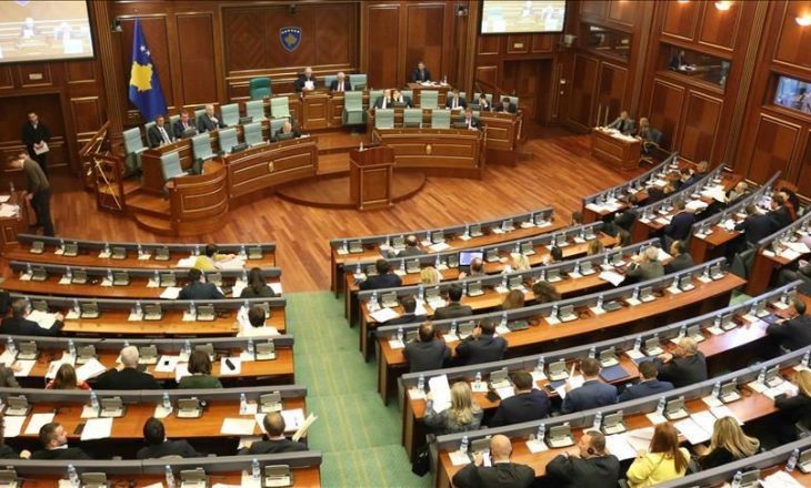 Kuvendi i Kosovës mban seancë sot