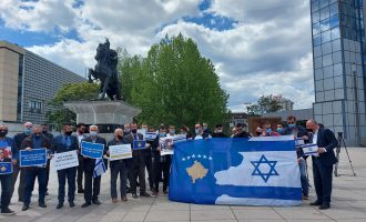 Prishtinë: Marshohet për Izraelin
