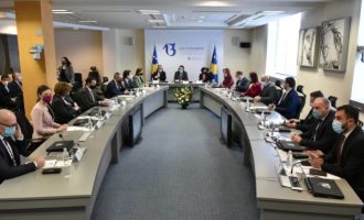 Qeveria emëron bordin e përkohshëm të IFRAKOS-it