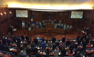 Seanca nis me një minutë heshtje për Ismet Bogujevcin