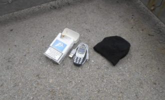 Parandalohet futja e kontrabandës në Qendrën e Paraburgimit në Prishtinë