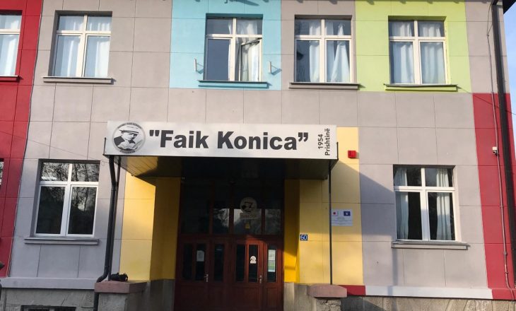 Dy fëmijë të shkollës fillore ‘Faik Konica’ ushtrojnë dhunë seksuale ndaj vajzës në klasën e parë