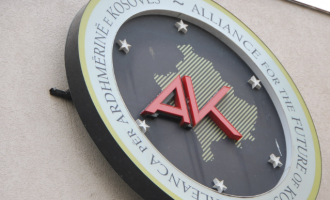 AAK nuk përfshihet procesin e votimit të Komisionerit Informim dhe Privatësi