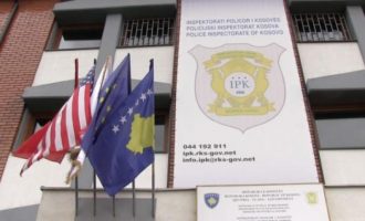 Inspektorati Policor i Kosovës anëtarësohet në NIAIA të SHBA-së