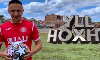 Yll Hoxha zyrtarizohet te Gjilani