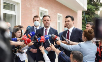 Gafa e lehtë e Konjufcës me Bashën (Video)