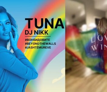 Tuna do të parakalojë në paradën e LGBTI