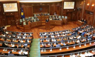 Më 24 qershor Kuvendi mblidhet në seancë plenare