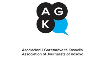 AGK: Kuvendi për zgjedhjen e Kryetarit  dhe Anëtarëve të Bordit mbahet më 19 korrik