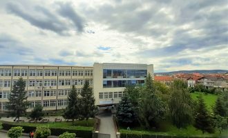 Riakreditohet Universiteti Publik “Kadri Zeka” në Gjilan