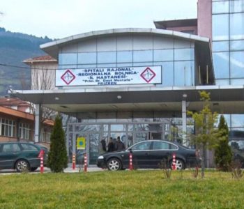 Nëna dhe djali nga Rahoveci vdesin si pasojë e infektimit me COVID-19