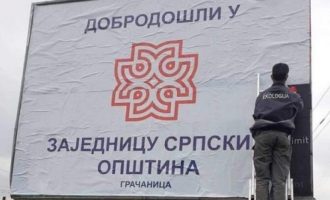 Në Shtërpcë vendosen posterë me mbishkrimin “Mirë se vini në Asociacionin e Komunave Serbe”