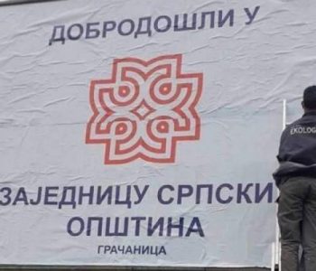 Në Shtërpcë vendosen posterë me mbishkrimin “Mirë se vini në Asociacionin e Komunave Serbe”