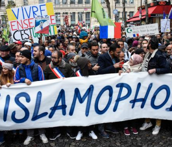 Sot Dita Evropiane Kundër Islamofobisë