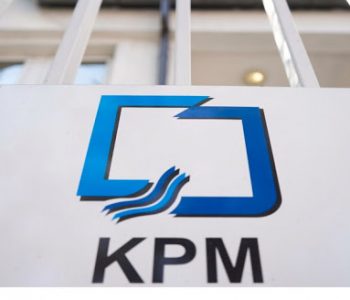 Publikohen emrat e kandidatëve për anëtarë të Komisionit të Pavarur për Media