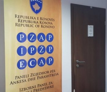 PZAP pranon 21 ankesa për zgjedhjet e djeshme lokale