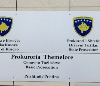 Themelorja në Prishtinë deklarohet rreth rastit të punëtorit të RTK-së që përfitoi përmes kompanisë “Pastrimi”