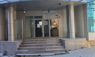 Ministria e Financave shpall ankand për blerjen e Letrave me Vlerë