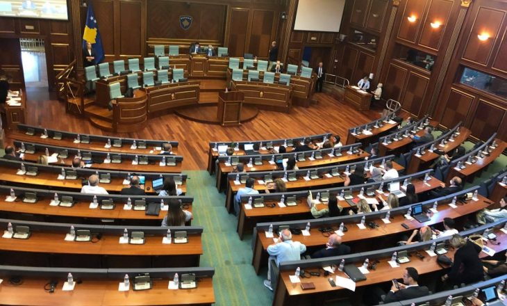 Kuvendi miraton projektligjin për të Drejtën Ndërkombëtare Private