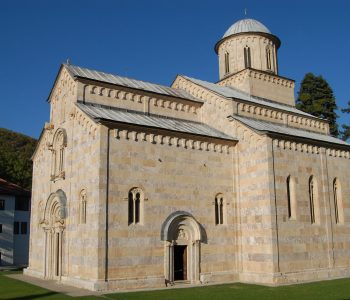 Shtetet e QUINT-it i bëjnë thirrje Kosovës për zbatimin e vendimit për Manastirin e Deçanit