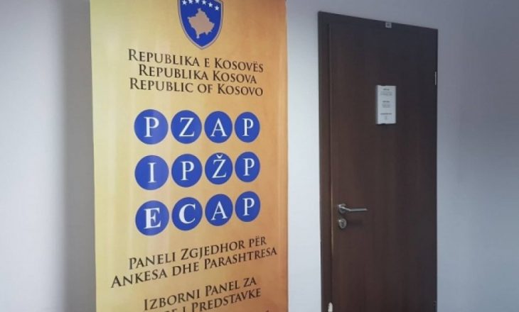 Vendimi i PZAP-it: Rinumërim total i votave për Kuvendin Komunal