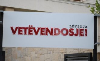 VV-ja dënohet me mbi 5 mijë euro për thyerjen e heshtjes zgjedhore