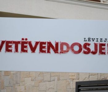 VV-ja dënohet me mbi 5 mijë euro për thyerjen e heshtjes zgjedhore