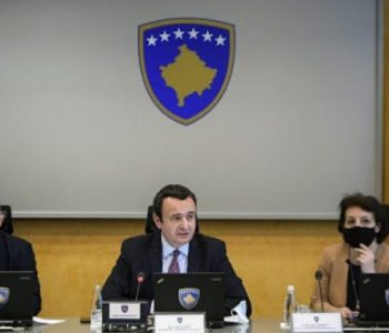 Qeveria planifikon 10 milionë euro për rezerva shtetërore