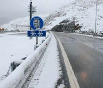 Ministria e Infrastrukturës njofton mbi gjendjen e rrugëve pas reshjes së borës