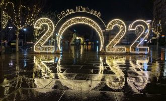 Komuna e Prishtinës anulon performancat live në “Prite n’shesh”