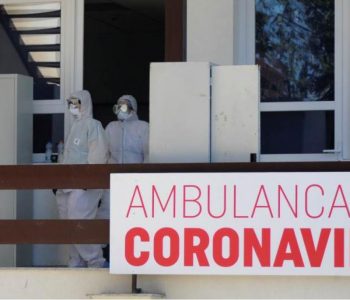 16 të infektuar me COVID-19 në Kosovë