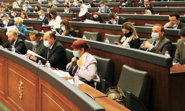 PDK nuk merr pjesë në seancën e Kuvendit ku presidentja Osmani u drejtohet deputetëve me një fjalim