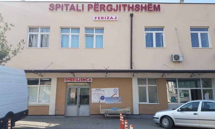 E mitura shkon për të lindur në gjinekologji në spitalin e Ferizajt, policia nis hetimet