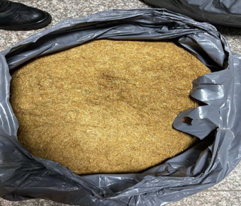 Konfiskohen 30 thasë me duhan në Debëllde të Vitisë