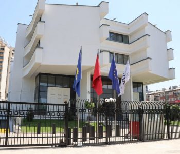 U ndez një alarm në orët e para të mëngjesit, BQK tregon arsyen