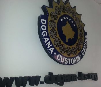 Dogana në vitin 2021 grumbulloi 1.37 miliardë euro